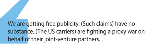 apr1_akbar-al-baker_quote