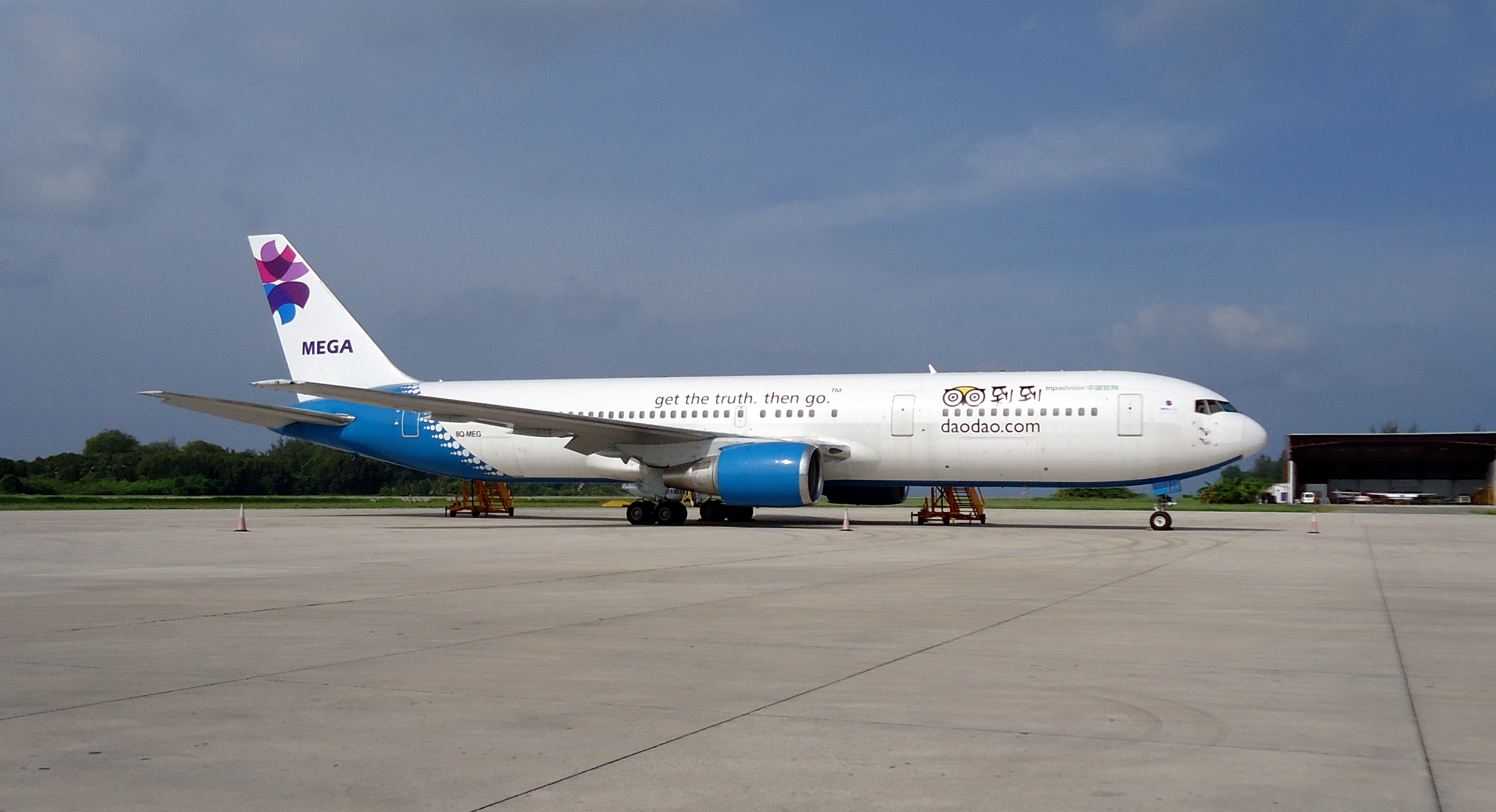 mega-maldives-airlines