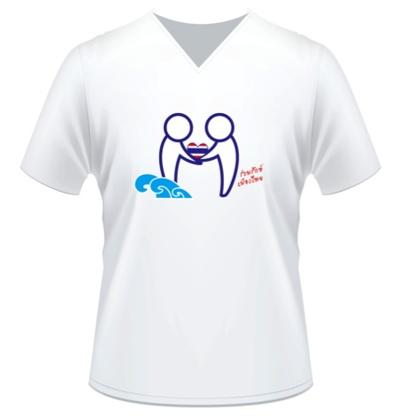 ruam-raks-muang-thai