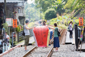 02FEB-24-PINGXI,-TAIWAN-(2p2play)-shutterstock_448591432_cmyk