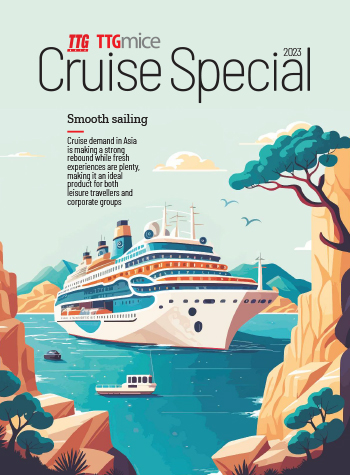 Cruise Supplement 2023