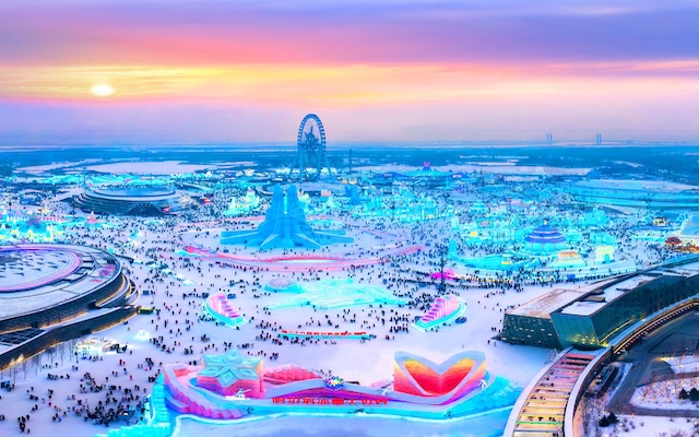 Global Tourism Economy Forum 2025 heads to Harbin