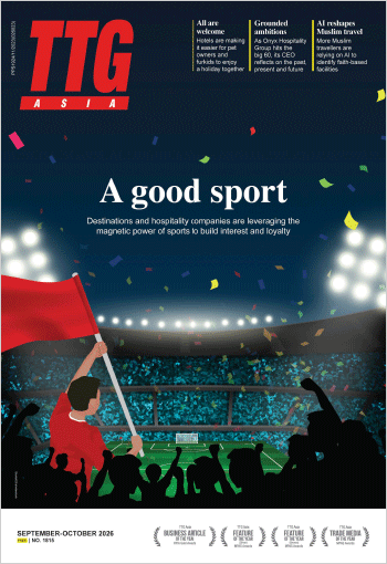 Latest Issue