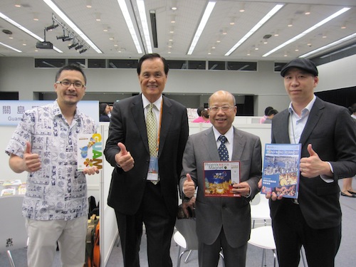 itfincentivetravelforumpixtakenbypru