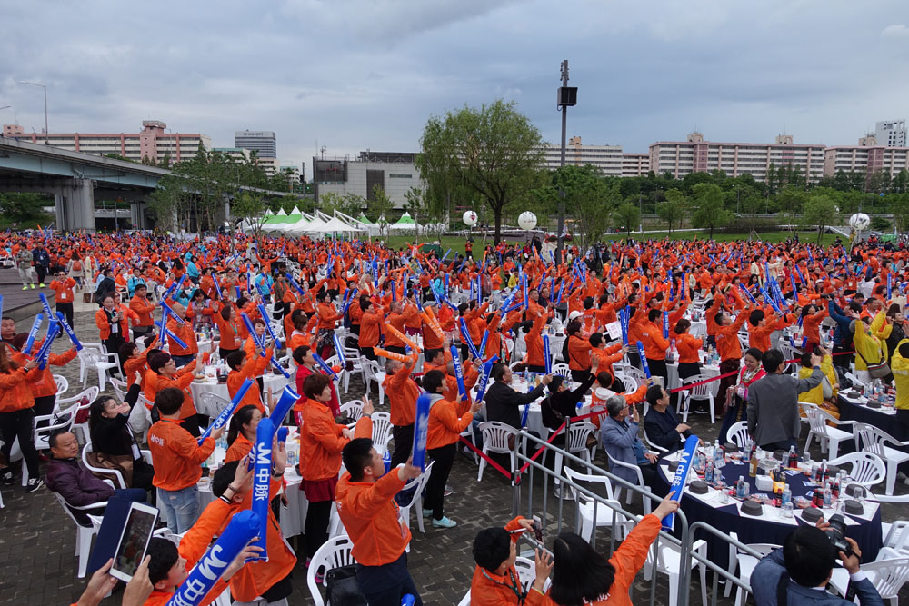 joy-main-incentive-seoul