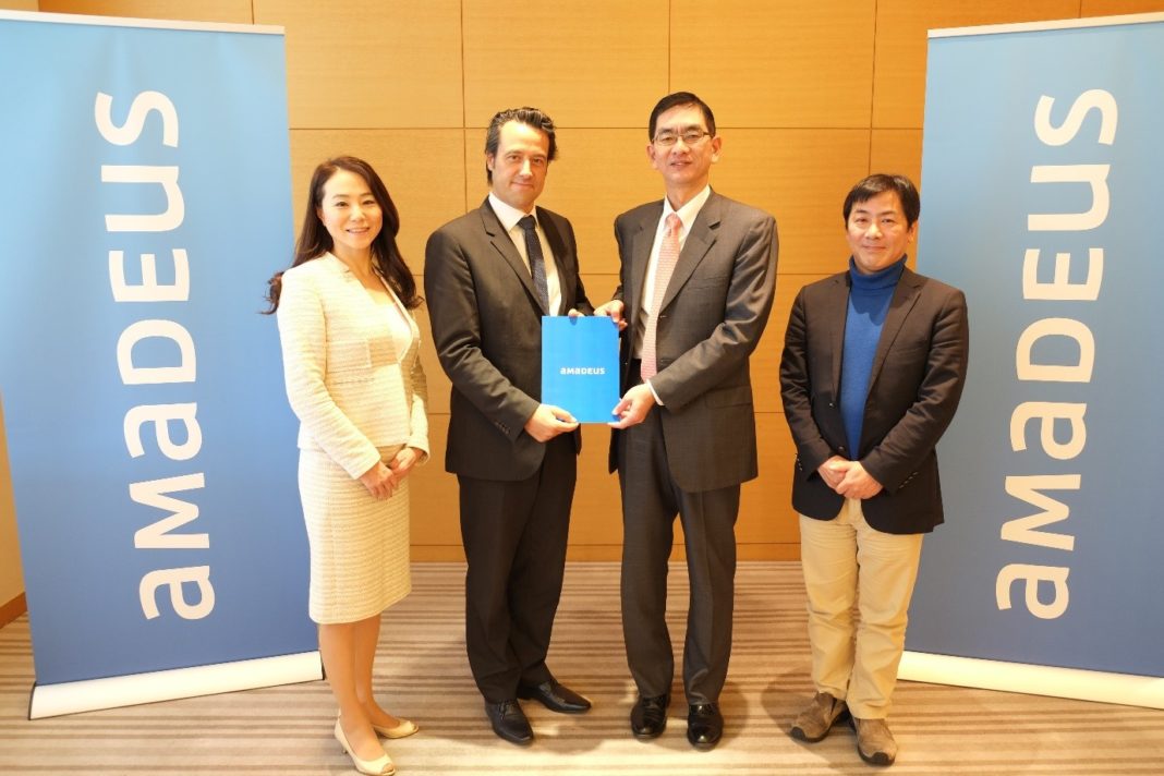 Japan’s DeNA Travel inks global agreement with Amadeus