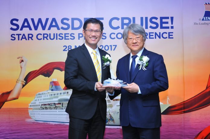 SuperStar Gemini Crystal Ship Model Presentation Ceremony in Bangkok, Thailand