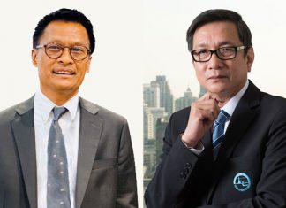 TAT appoints two new deputy governors