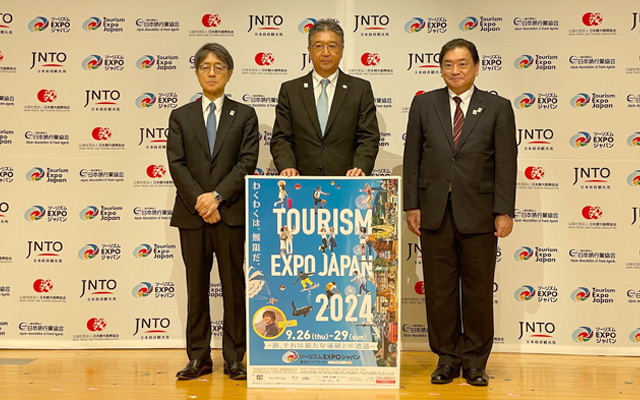 Tourism Expo Japan 2024 (1)_640
