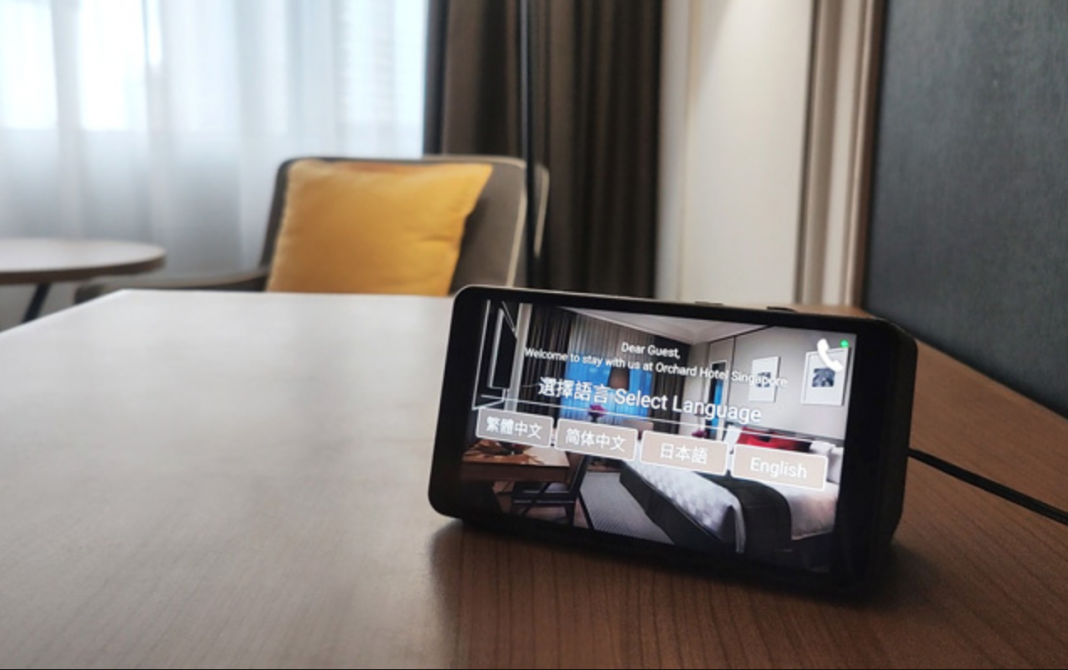 Millennium partners Aiello to take AI voice technology to more guests in Singapore and Thailand