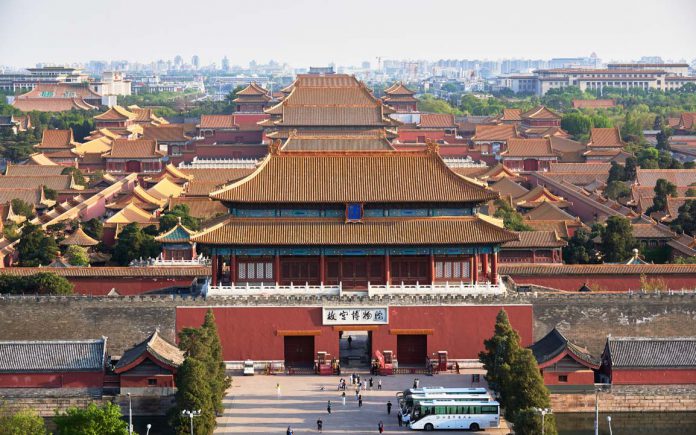 Beijing-shutterstock_2458000743