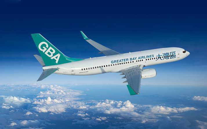 Greater Bay Airlines axes February, March flights; agents report minimal impact on business