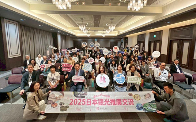 Taoyuan delegation visits Japan’s Kansai region to boost tourism links
