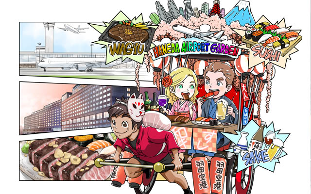 Villa Fontaine Premier Haneda Airport rolls out new all-inclusive experience