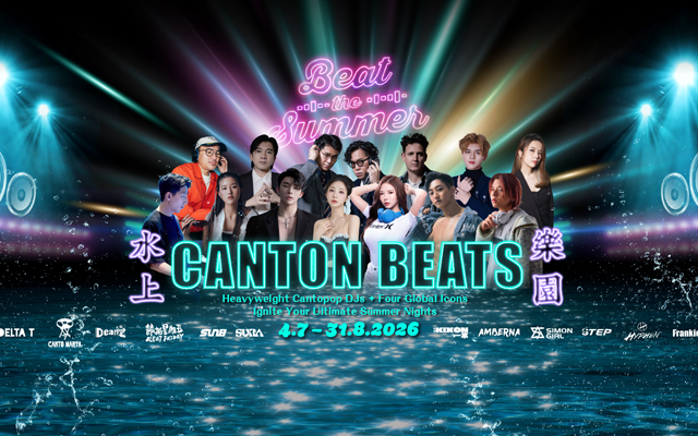 Water World Hong Kong dives into retro Cantopop this summer