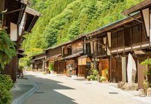 Edo Shogun Roads encourages visitors to explore beyond Tokyo