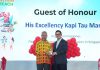 Papua New Guinea high commissioner Kapi Tau Maro and NATAS' Steven Ler