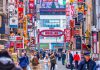 Japan inbound numbers dip as spend per visitor reaches new high