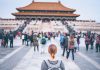 China eases travel for growing inbound market